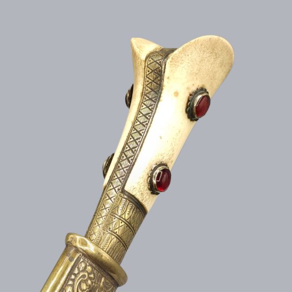 BALKAN YATAGHAN DAGGER