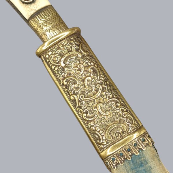 BALKAN YATAGHAN DAGGER