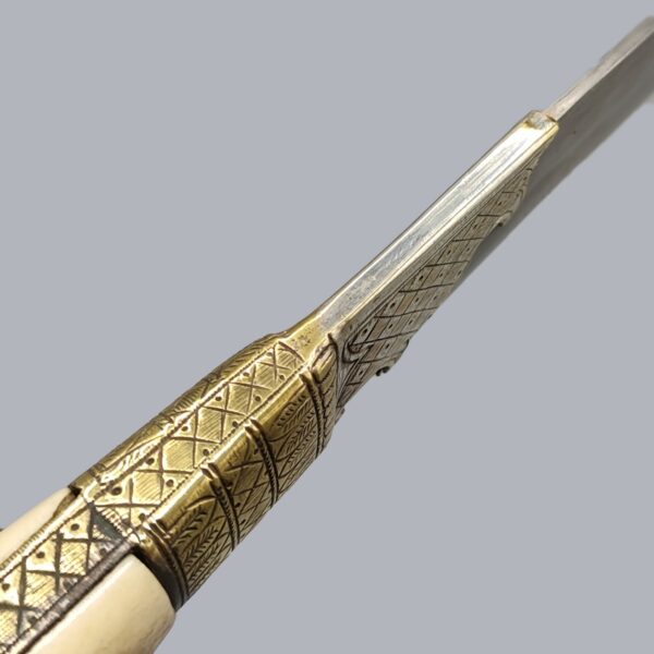 BALKAN YATAGHAN DAGGER