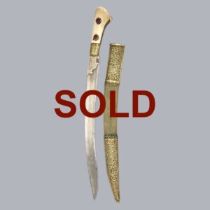BALKAN YATAGHAN DAGGER