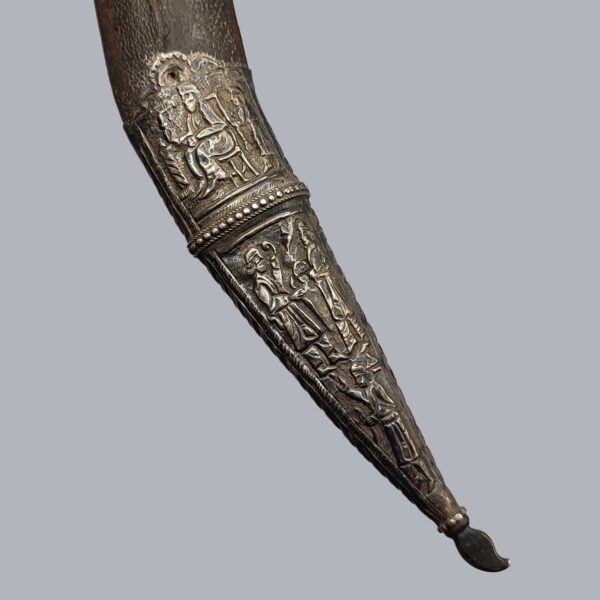 PERSIAN JAMBIYA DAGGER