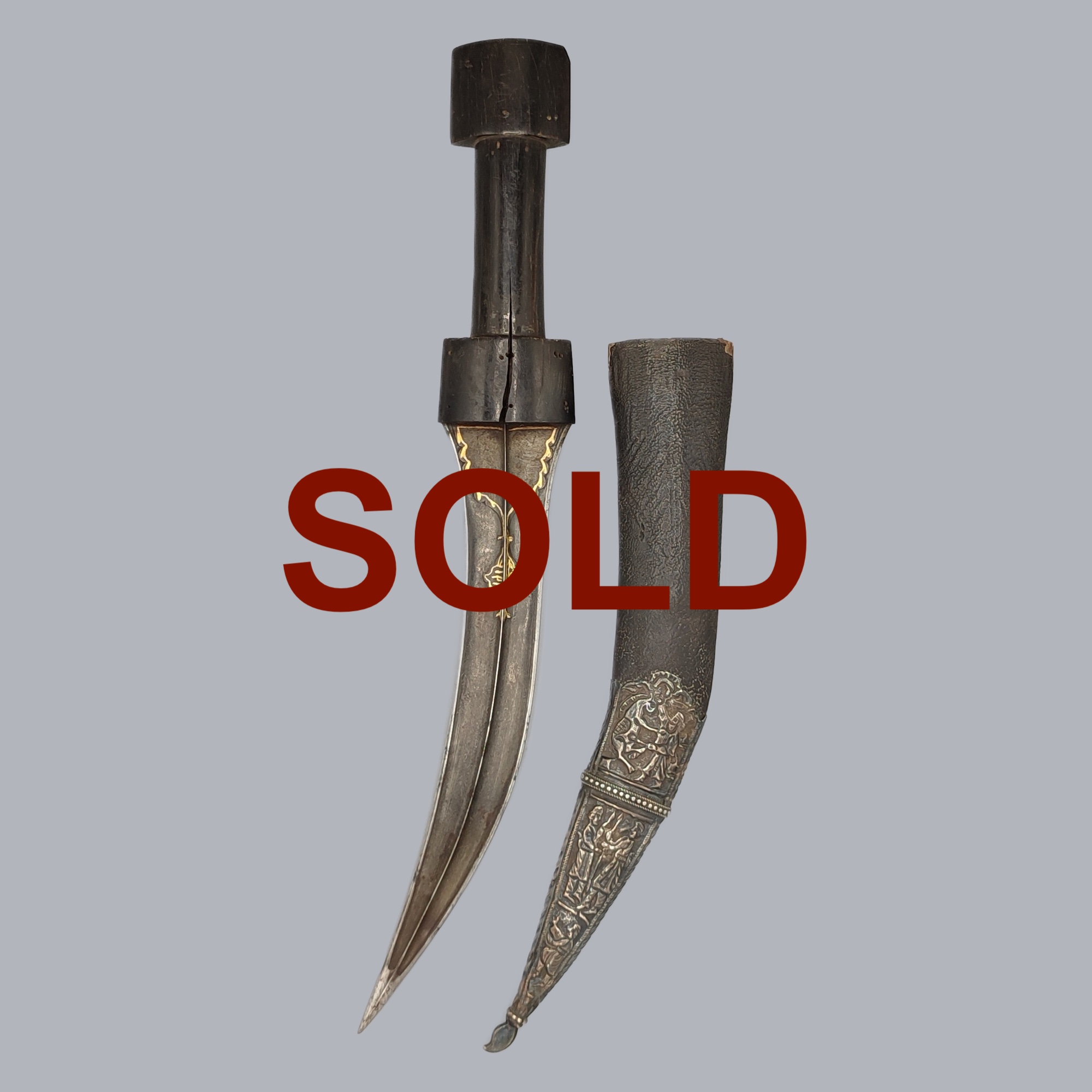 PERSIAN JAMBIYA DAGGER