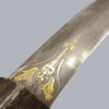 SYRIAN JAMBIYA DAGGER