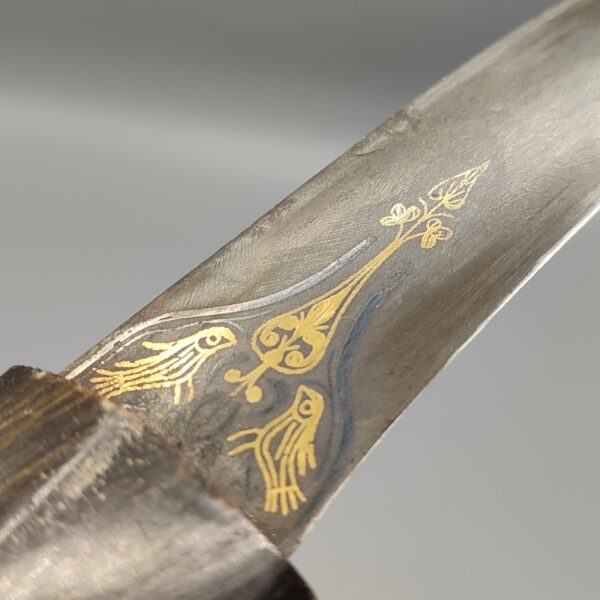 SYRIAN JAMBIYA DAGGER