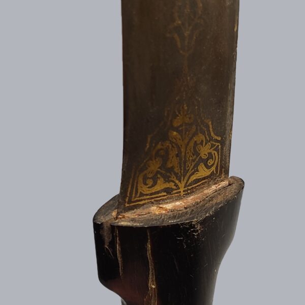 SYRIAN JAMBIYA DAGGER