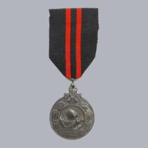 FINNISH WWII COMMEMORATIVE MEDAL (WINTER WAR)