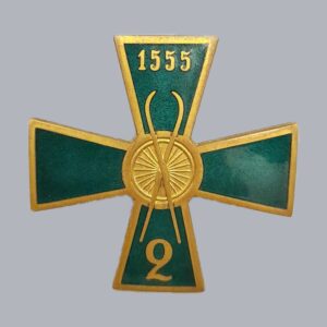 FINNISH REGIMENTAL BADGE (KYMI JAEGER BATALLION)