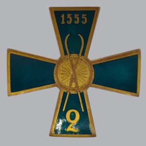 FINNISH POST-WAR CROSS OF THE UUSIMAA JAEGER BATTALLION