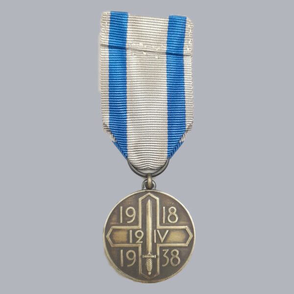 FINNISH WWI CAMPAIGN MEDAL (LIBERATION OF HELSINKI)