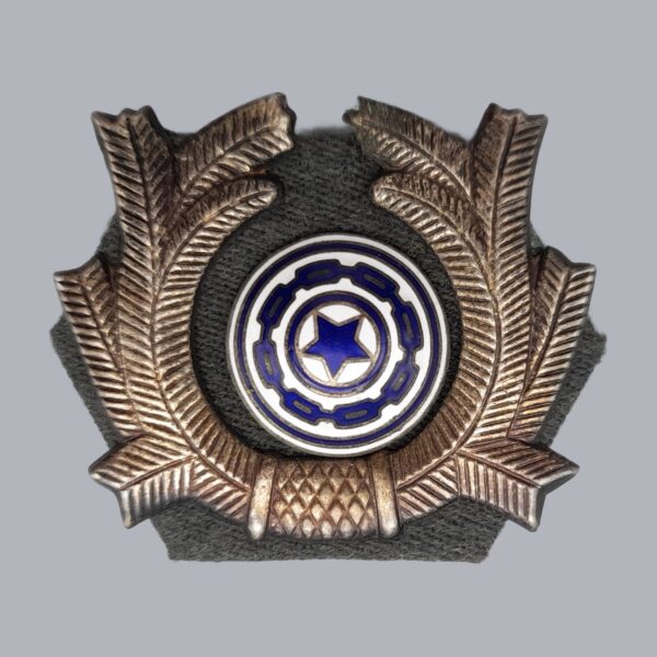 FINNISH M/1926 COCKADE OF PRISON GUARD