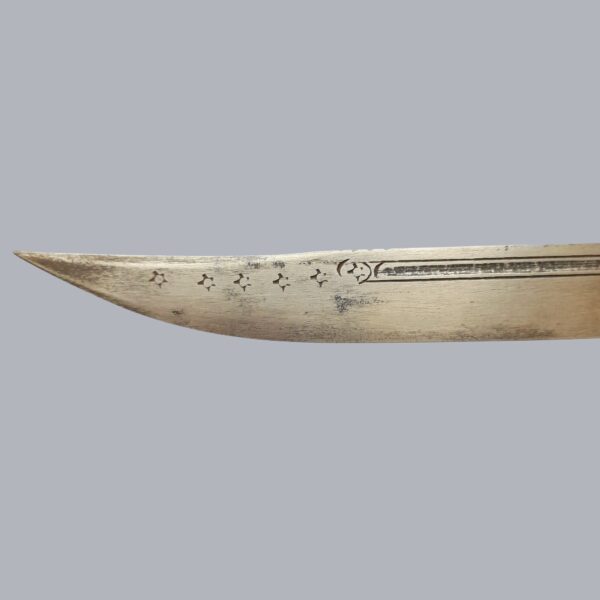BALKAN DRESS DAGGER