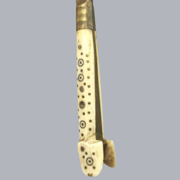 BALKAN EARED DAGGER