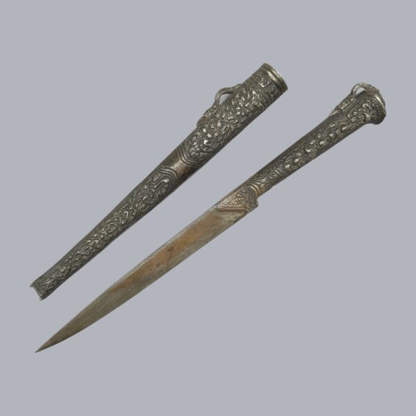 BALKAN DRESS DAGGER
