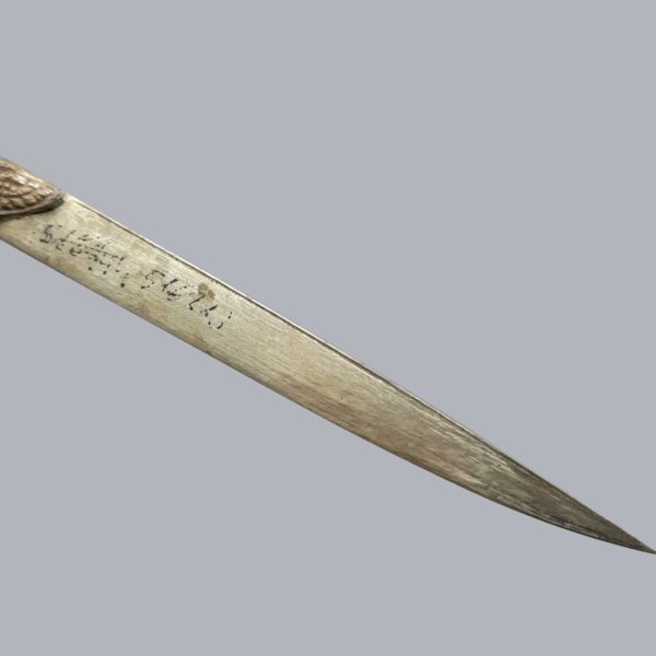 BALKAN DRESS DAGGER