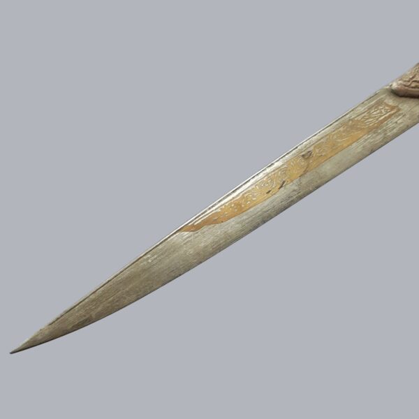 BALKAN DRESS DAGGER