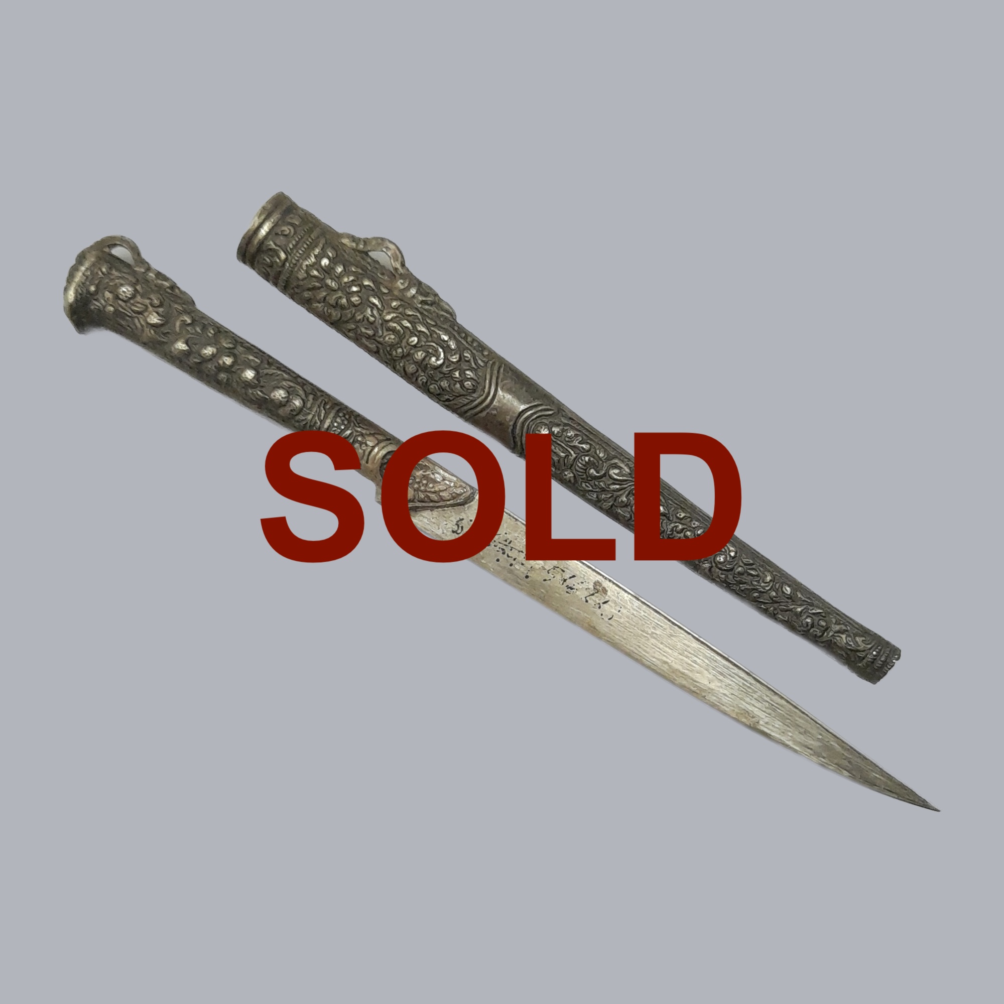 A650i BALKAN DRESS DAGGER