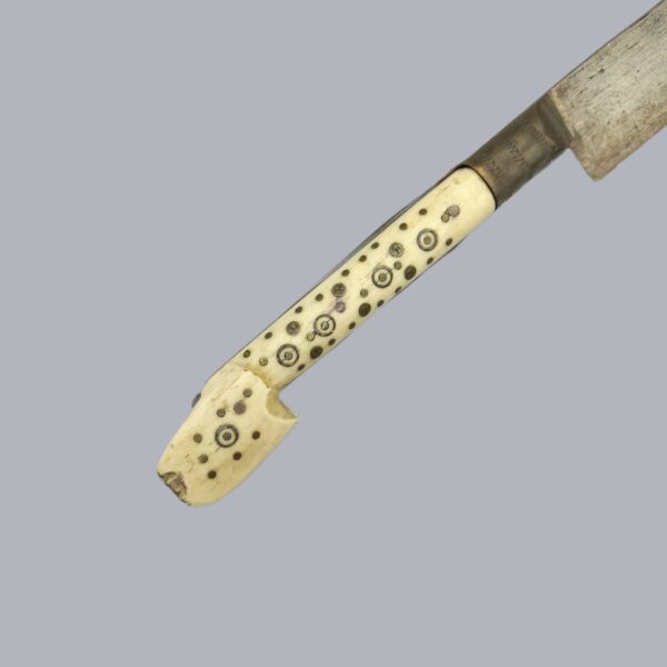 BALKAN EARED DAGGER