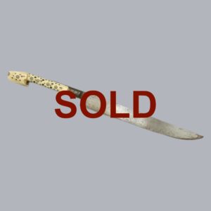 BALKAN EARED DAGGER