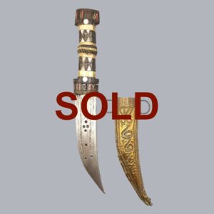 SYRIAN JAMBIYA DAGGER