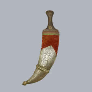 Antique Yemenite Jambiya Thouma Dagger Sabre Sword 1900s Middle Eastern Ottoman Islamic Knife Vintage Blade Metal Steel Horn Handle