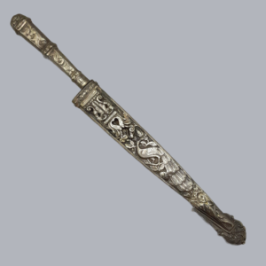 Vintage South American Facón Gaucho Dagger 20th Century