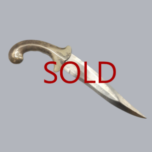 VINTAGE INDIAN KHANDJAR DAGGER