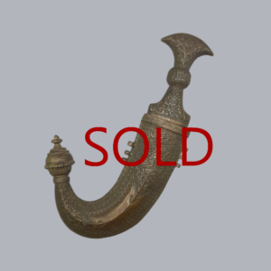 INDIAN JAMBIYA DAGGER