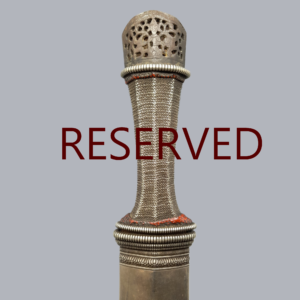 BHUTANESE STRAIGHT SWORD