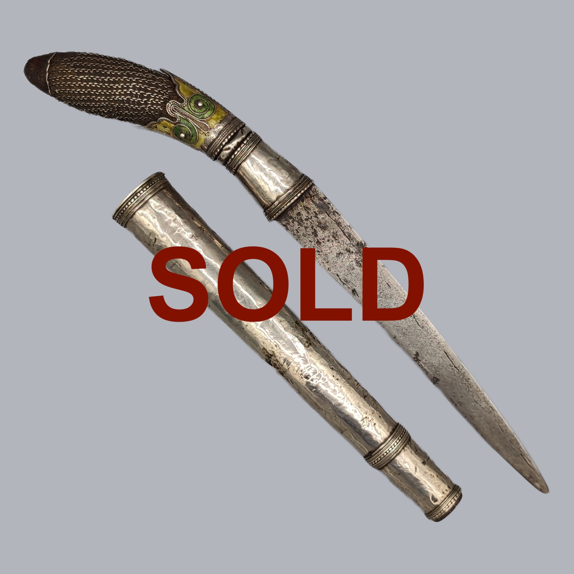 BURMESE DHA HMYAUNG 'DAHMJAUN' DAGGER