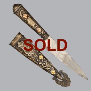 ARGENTINIAN JUCA GAUCHO KNIFE