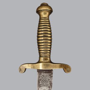GERMAN 1780s HUNTING SWORD