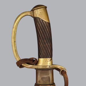 IMPERIAL RUSSIAN M/1881 DRAGOON SHASHKA SABRE