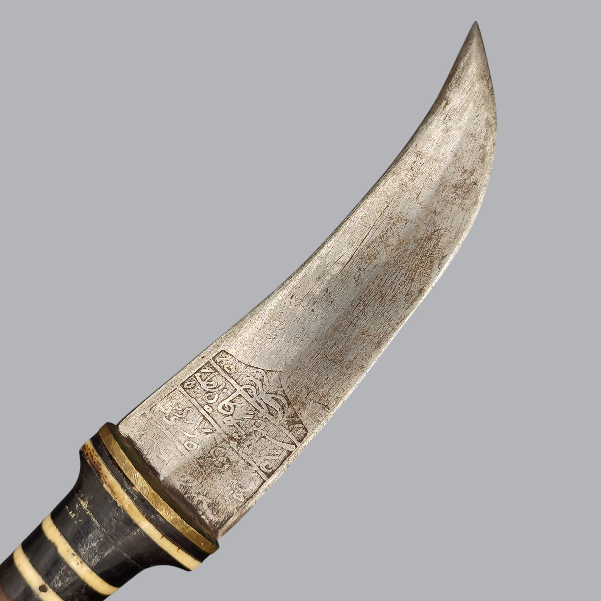 SYRIAN JAMBIYA DAGGER