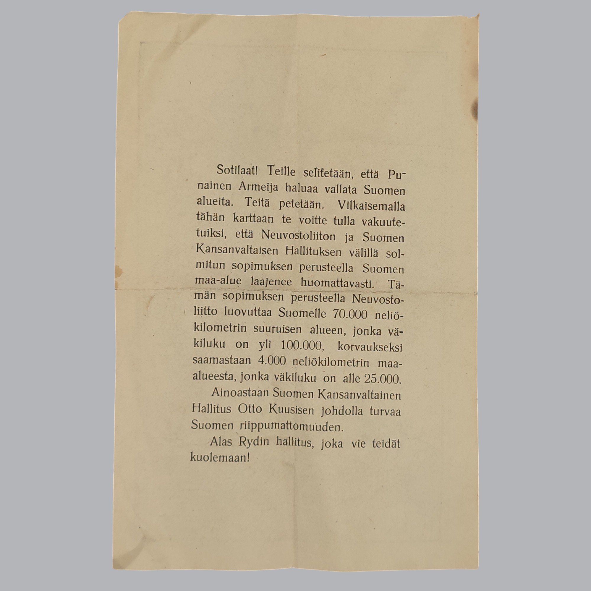 FINNISH-SOVIET WWII PROPAGANDA FLYER OF THE TERIJOKI GOVERNMENT