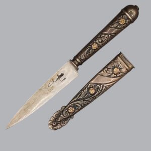 ARGENTINE SILVER GAUCHO KNIFE