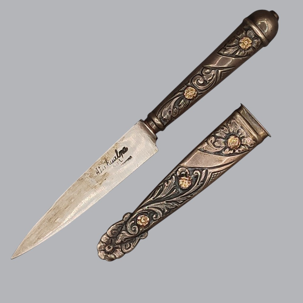 ARGENTINE SILVER GAUCHO KNIFE