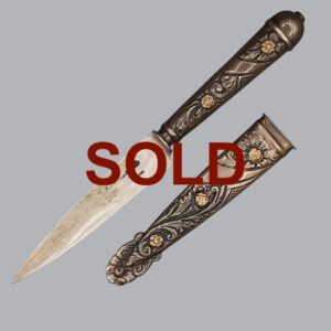 ARGENTINE SILVER GAUCHO KNIFE