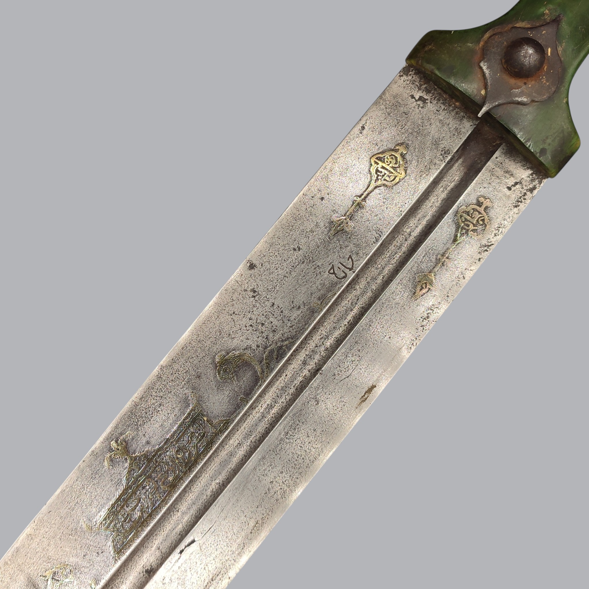 PERSIAN HORN-GRIPPED QAMA DAGGER