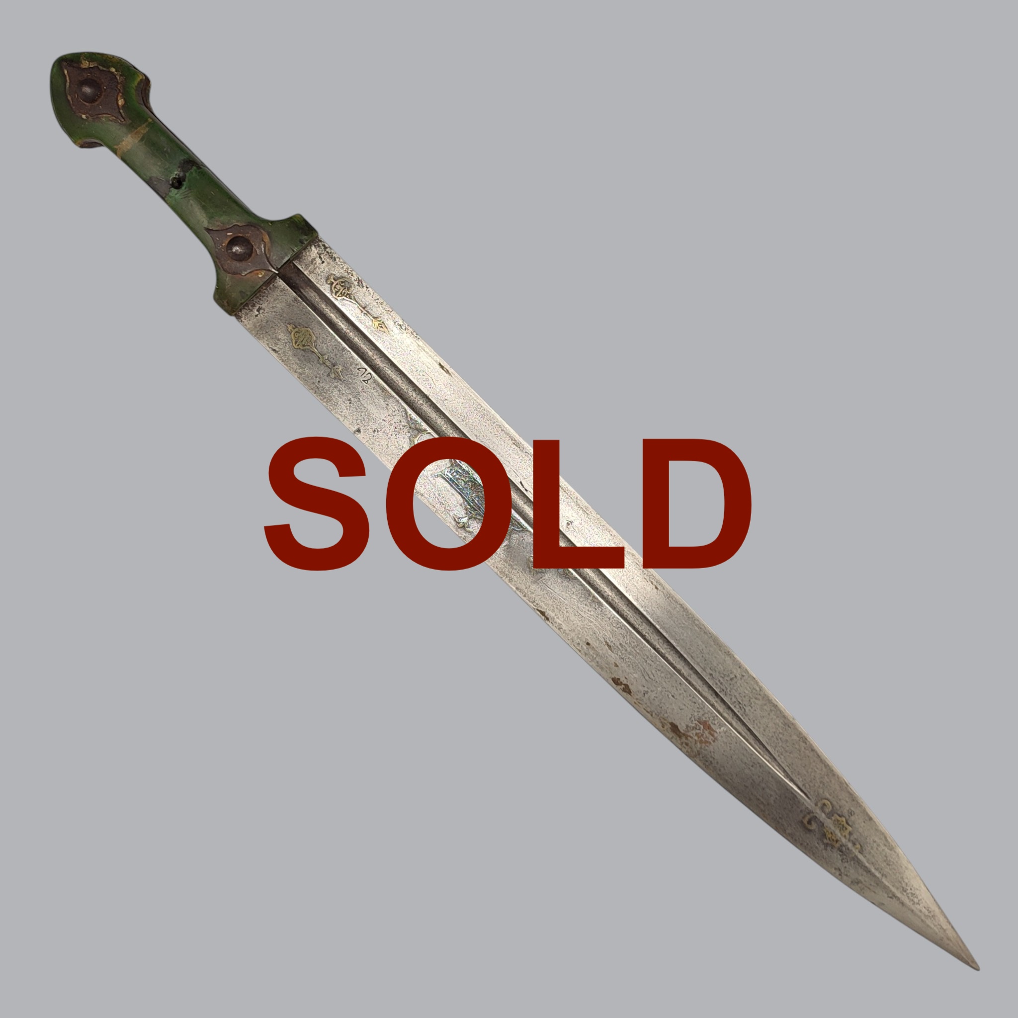 PERSIAN HORN-GRIPPED QAMA DAGGER