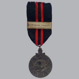 FINNISH WWII COMMEMORATIVE MEDAL OF THE WINTER WAR (KARJALAN KANNAS)