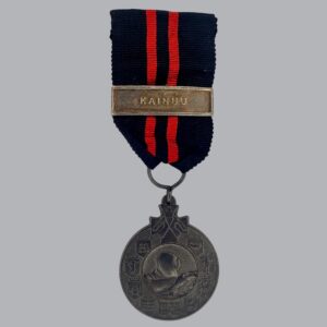 FINNISH WWII COMMEMORATIVE MEDAL OF THE WINTER WAR (KAINUU)