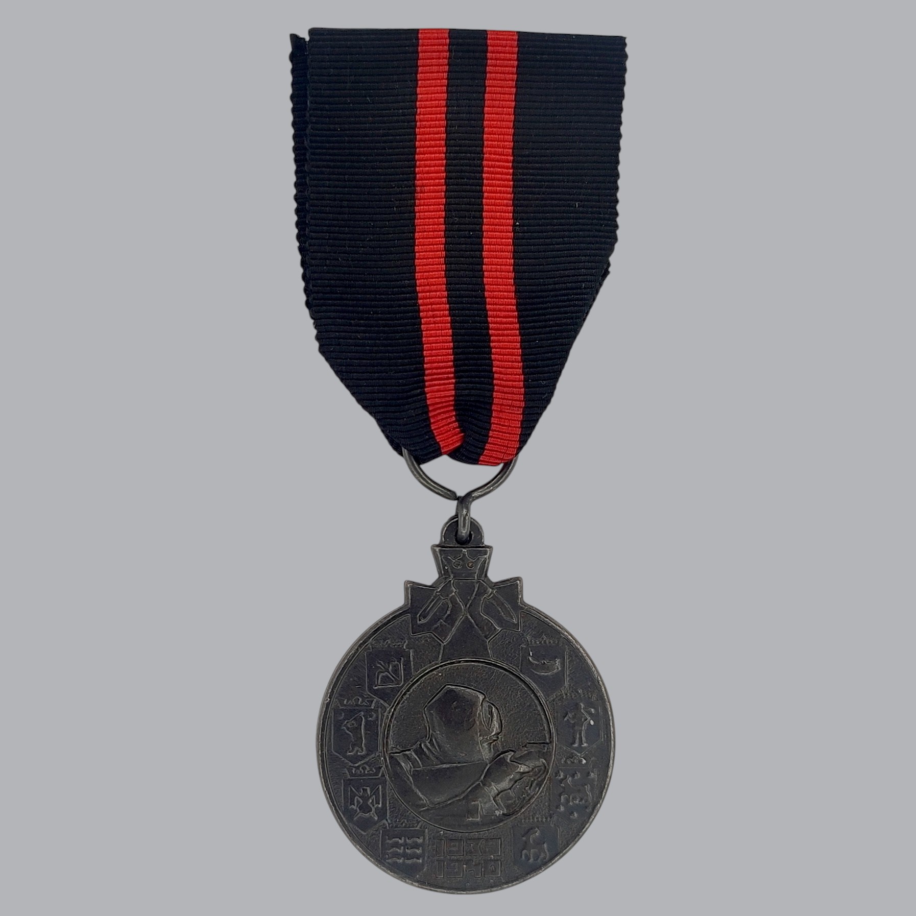 FINNISH WWII COMMEMORATIVE MEDAL OF THE WINTER WAR 1939-1940